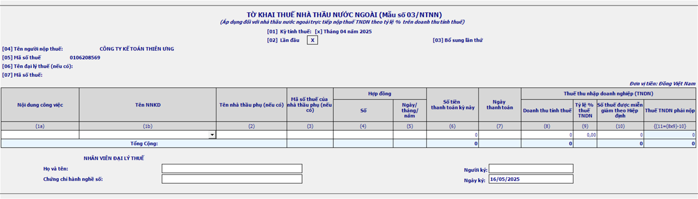 Mẫu 03/NTNN Tờ khai thuế nhà thầu nước ngoài trên phần mềm HTKK