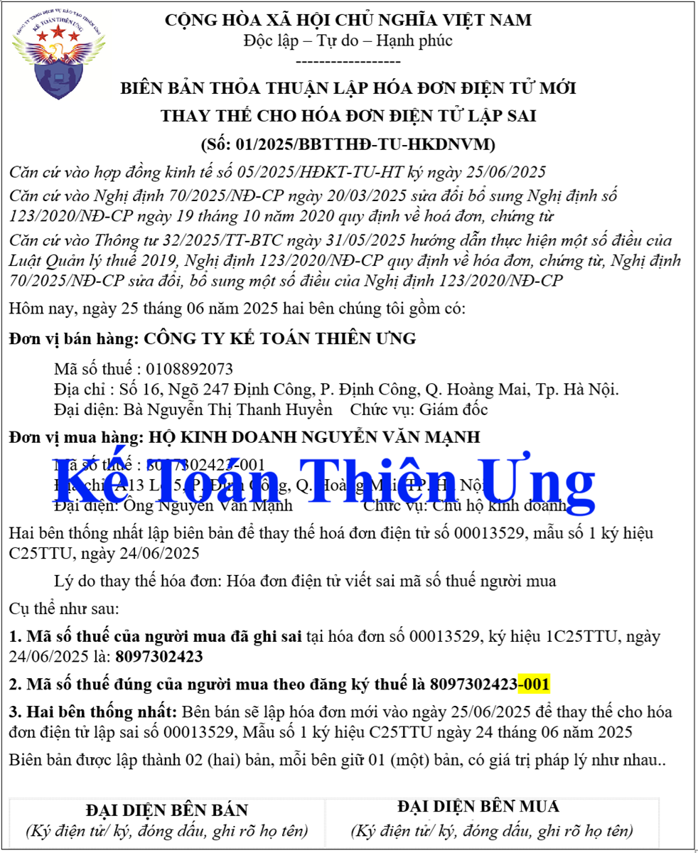 Mẫu biên bản thay thế hóa đơn điện tử theo NĐ 70/2025
