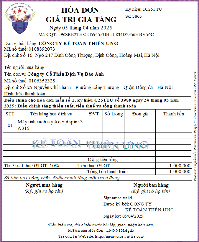 Mẫu hóa đơn điều chỉnh tăng