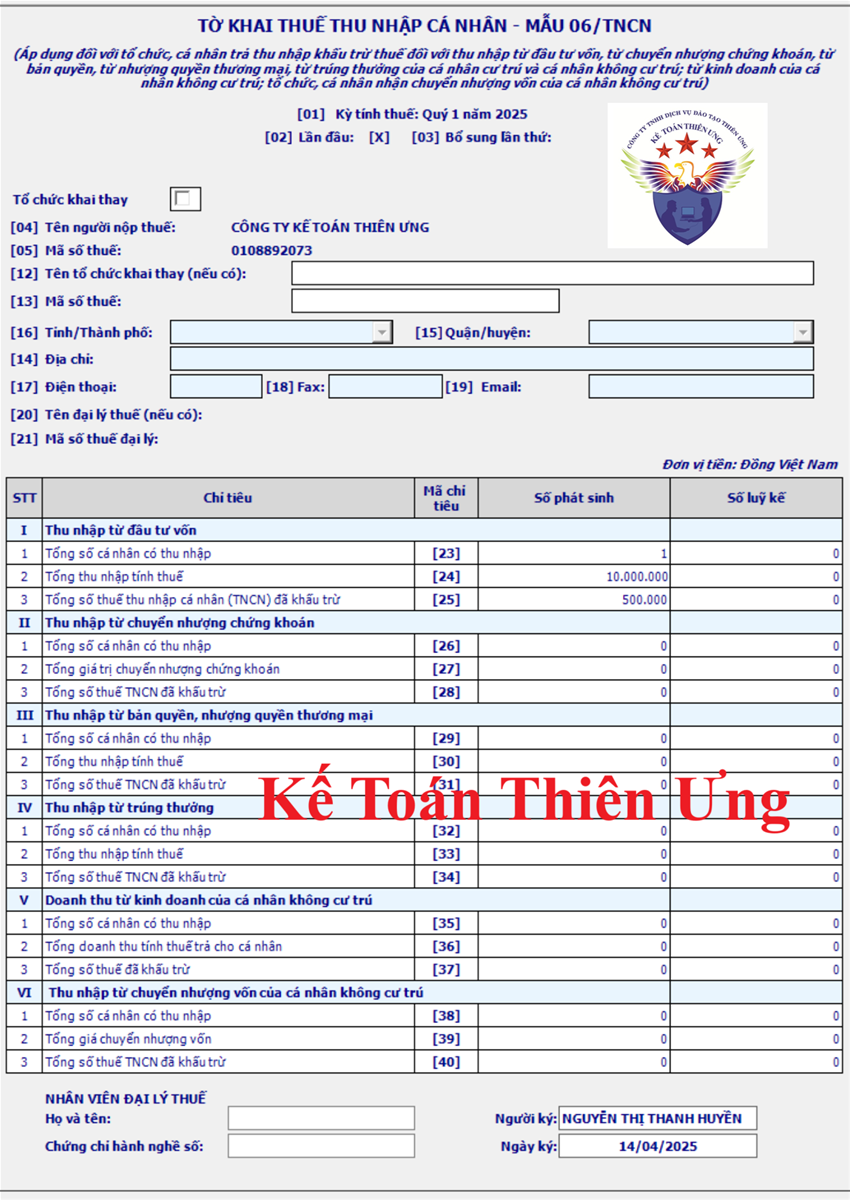 Mẫu tờ khai 06/TNCN trên phần mềm HTKK