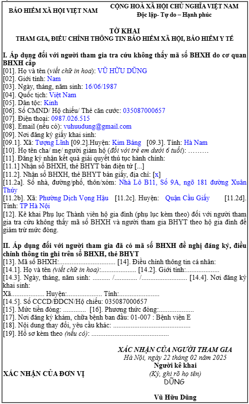 Mẫu tờ khai tham gia BHXH mẫu TK1-TS theo QĐ 490