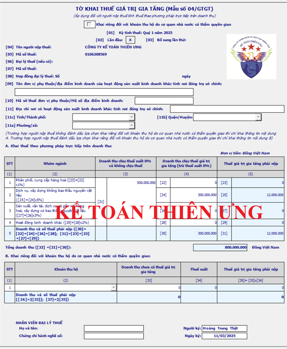 Hướng dẫn lập tờ khai thuế gtgt mẫu 04/GTGT