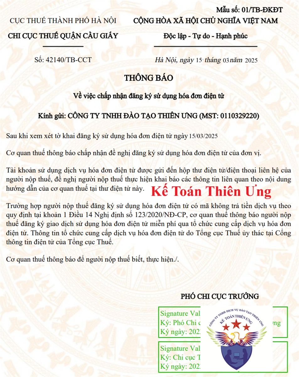 thông báo chấp nhận đăng ký sử dụng hóa đơn điện tử của cơ quan thuế