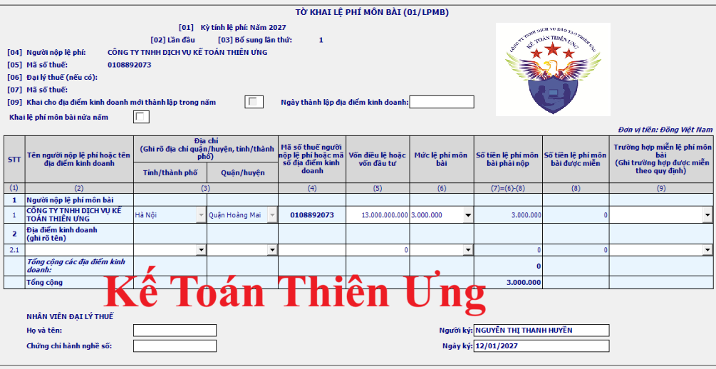 Tờ khai điều chỉnh vốn điều lệ và mức lệ phí môn bài phải nộp