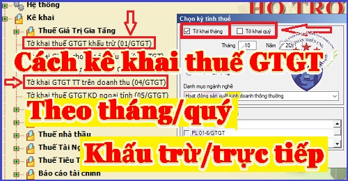 cách kê khai thuế giá trị gia tăng