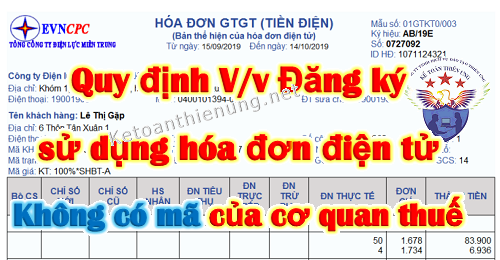 đăng ký sử dụng hóa đơn điện tử không có mã của cơ quan thuế