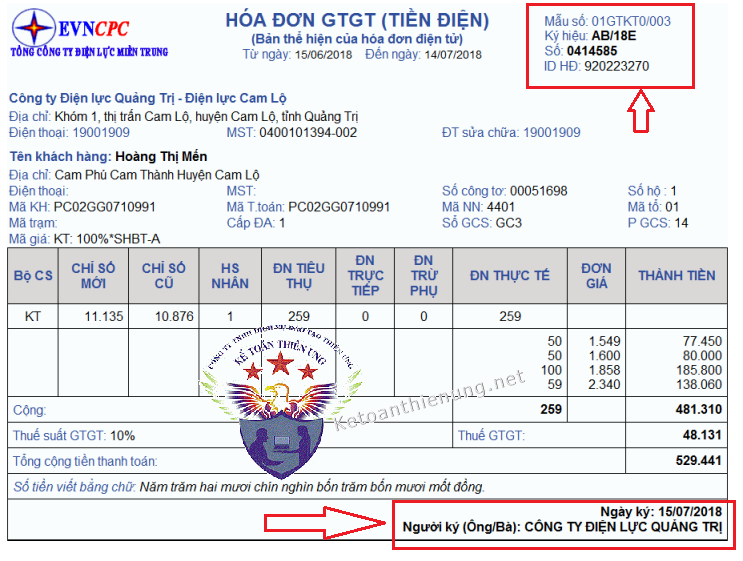 hóa đơn điện tử có cần đóng dấu và chữ ký không