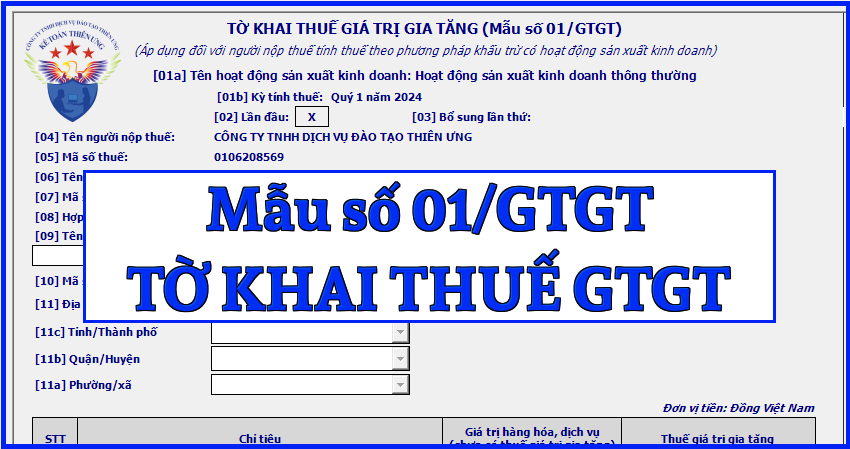 Mẫu số 01/GTGT Tờ khai thuế giá trị gia tăng theo TT 80/2021