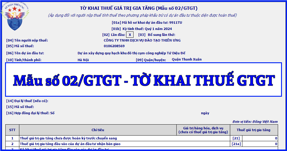 Mẫu số 02/GTGT Tờ khai thuế giá trị gia tăng theo TT 80/2021