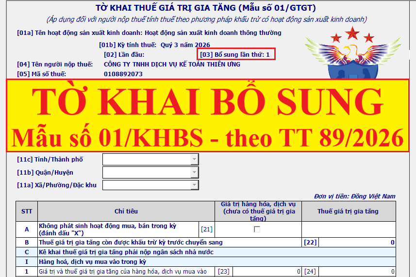 Mẫu số 01/KHBS Tờ khai bổ sung theo TT 89/2026