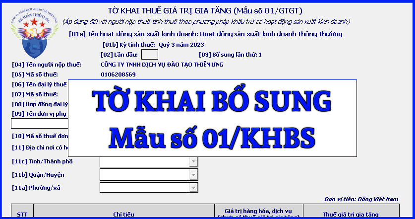 Mẫu số 01/KHBS Tờ khai bổ sung theo TT 80/2021