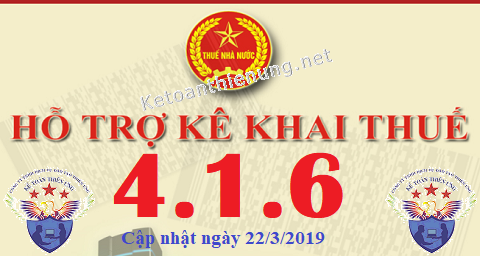 phần mềm hỗ trợ kê khai thuế HTKK 4.1.6