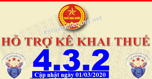 phần mềm hỗ trợ kê khai thuế HTKK 4.3.2
