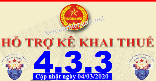 phần mềm hỗ trợ kê khai thuế HTKK 4.3.3