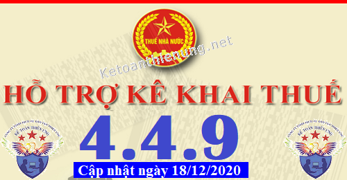 phần mềm hỗ trợ kê khai thuế HTKK 4.4.9