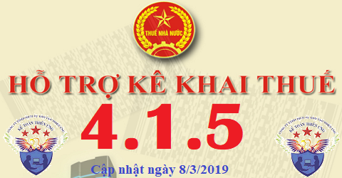 phần mềm hỗ trợ kê khai thuế HTKK 4.1.5