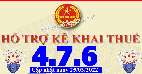 phần mềm hỗ trợ kê khai thuế HTKK 4.7.6