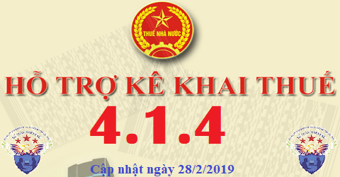 Phần mềm hỗ trợ khai thuế HTKK 4.1.4