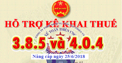 phần mềm htkk 3.8.5 và 4.0.4