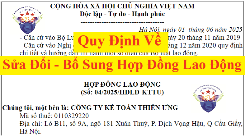 Sửa đổi, bổ sung hợp đồng lao động