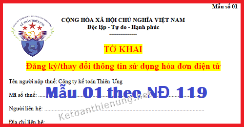 Tờ khai đăng ký sử dụng hóa đơn điện tử