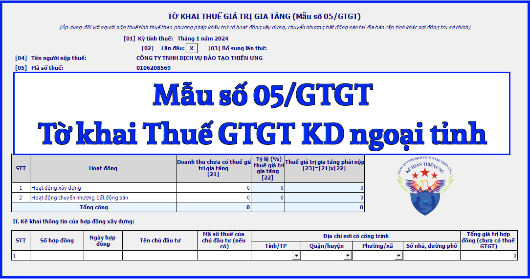Mẫu số 05/GTGT Tờ khai thuế GTGT KD ngoại tỉnh theo TT 80/2021
